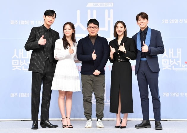 '사내맞선' 안효섭, 김세정, 박선호 PD, 설인아, 김민규./사진제공=SBS