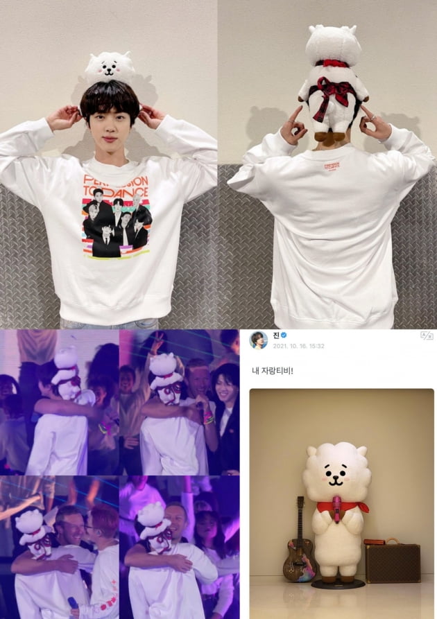 방탄소년단 진이 만든 캐릭터 RJ, 미디엄 스탠딩 인형도 가장 먼저 품절