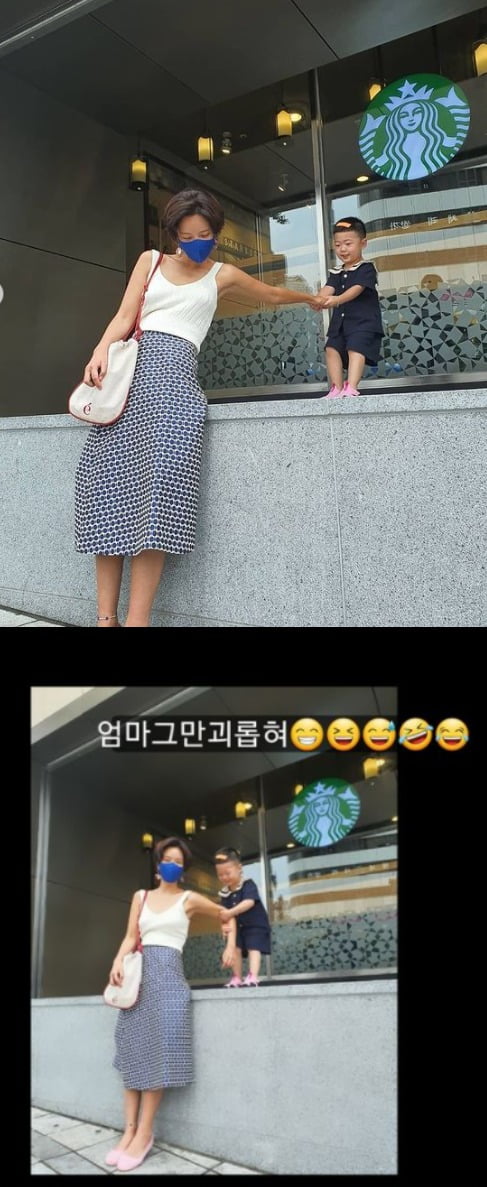 사진=황정음 인스타그램