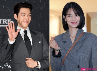 신민아♥김우빈, 손예진·현빈과 닮은꼴 행보…'세기의 부부' 또 탄생할까 [TEN스타필드]