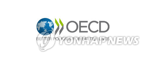 [우크라 침공] OECD, 러시아와 가입 협상 공식 종료