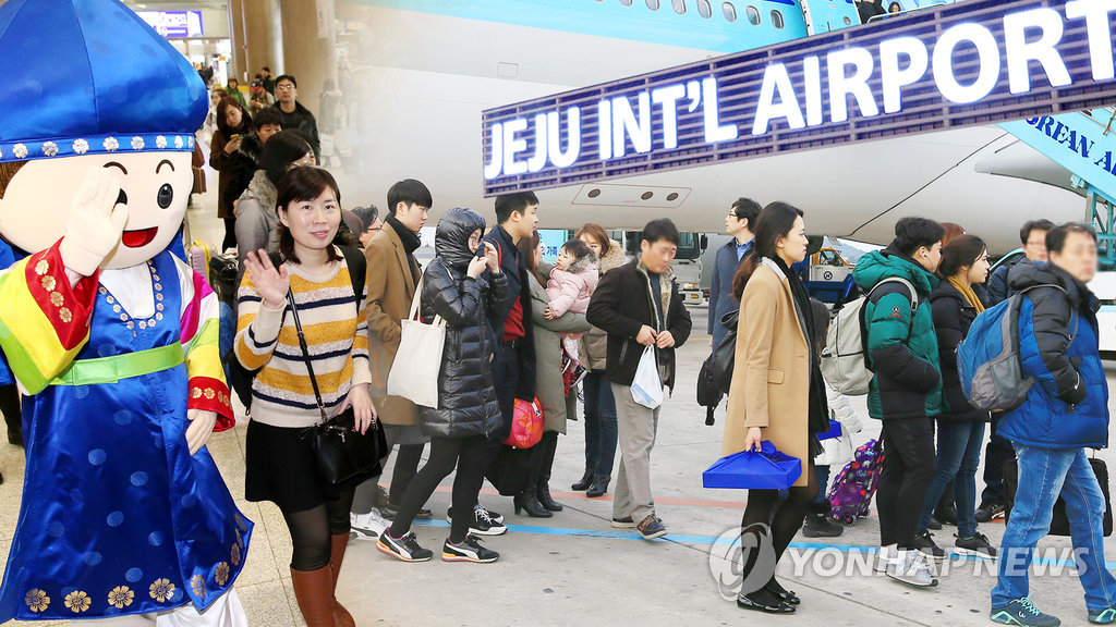 [다시! 제주문화] (28)"10년은 앞당긴 듯" 코로나19가 바꾼 제주 설 풍속