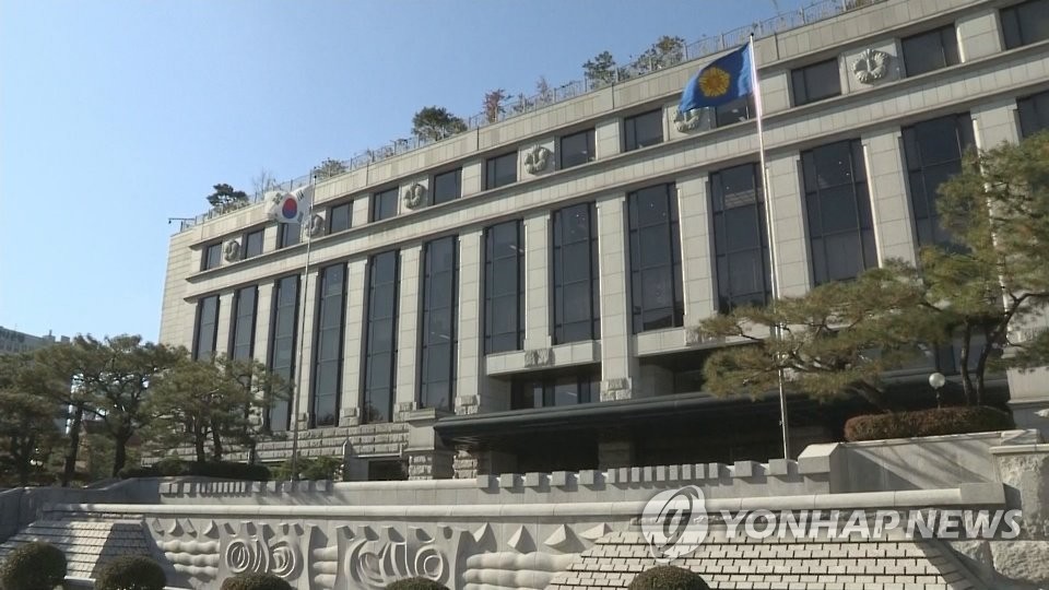 헌재 "게임머니 환전업 금지한 게임산업진흥법 합헌"