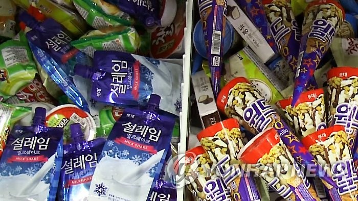 4년간 아이스크림값 담합…공정위, 5개사에 과징금 1천350억원