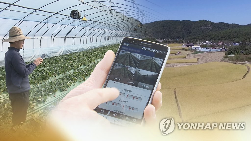 전북도, 청년 농업인 육성에 주력…23개 사업에 312억 투자