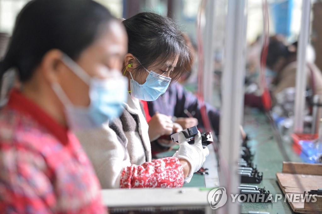 홍콩언론 "중국, '공동 부유' 과도한 추진 경계"