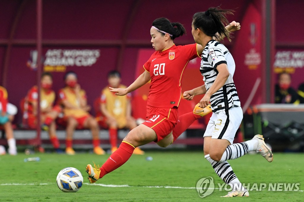 한국 여자축구, 아시안컵 준우승…결승전서 중국에 2-3 역전패(종합)