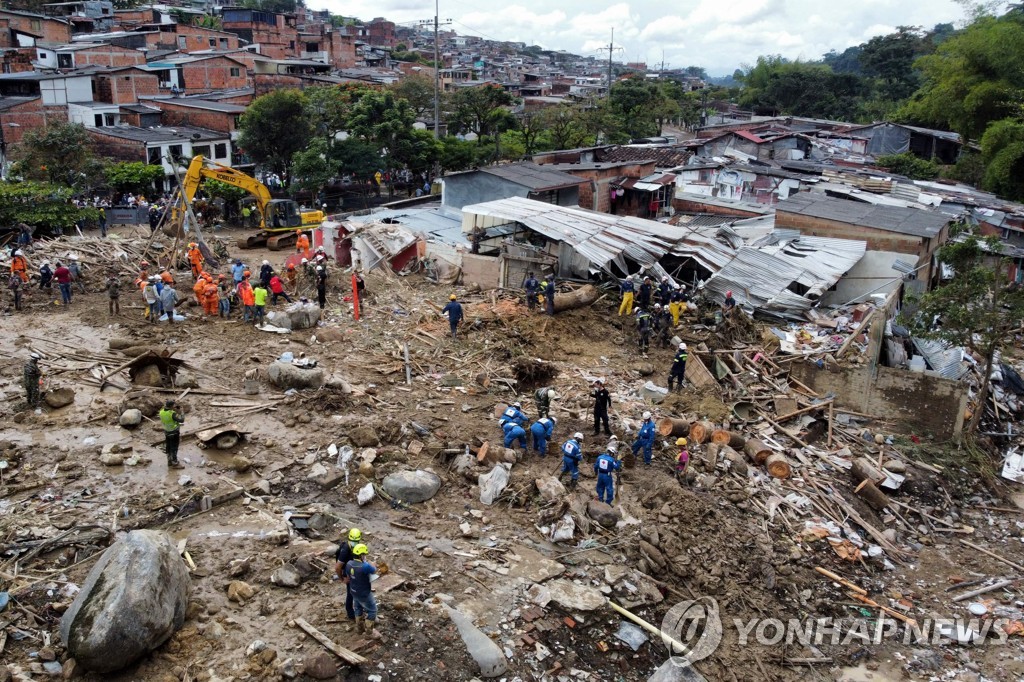 콜롬비아 서부서 폭우로 산사태…14명 사망·30여명 부상