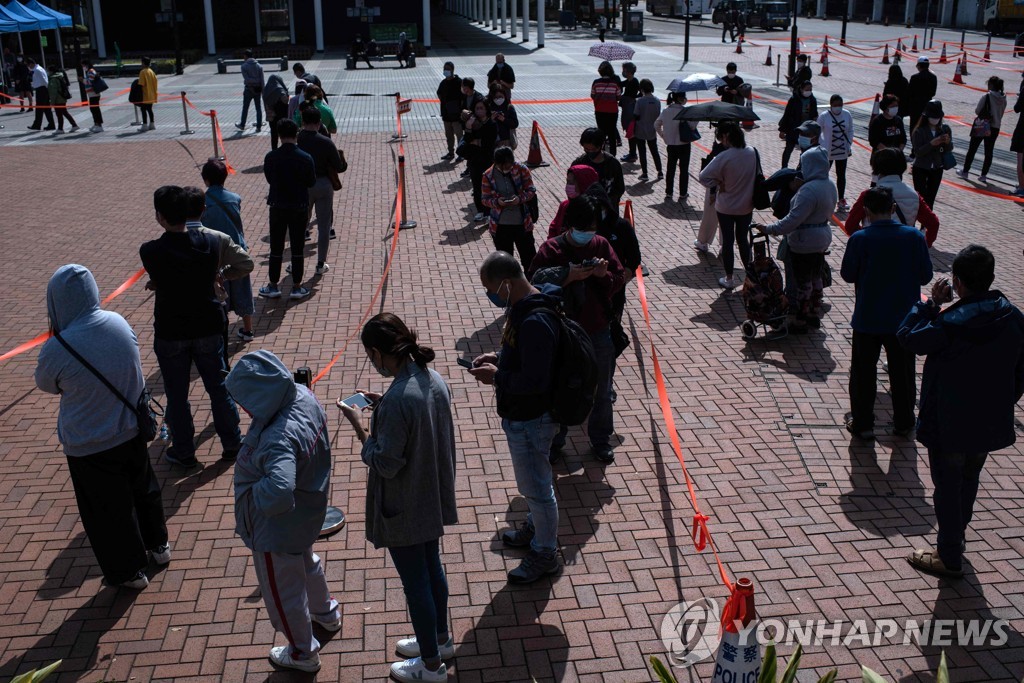 홍콩 신규 환자 2천명 넘어…채소 공급 다시 차질