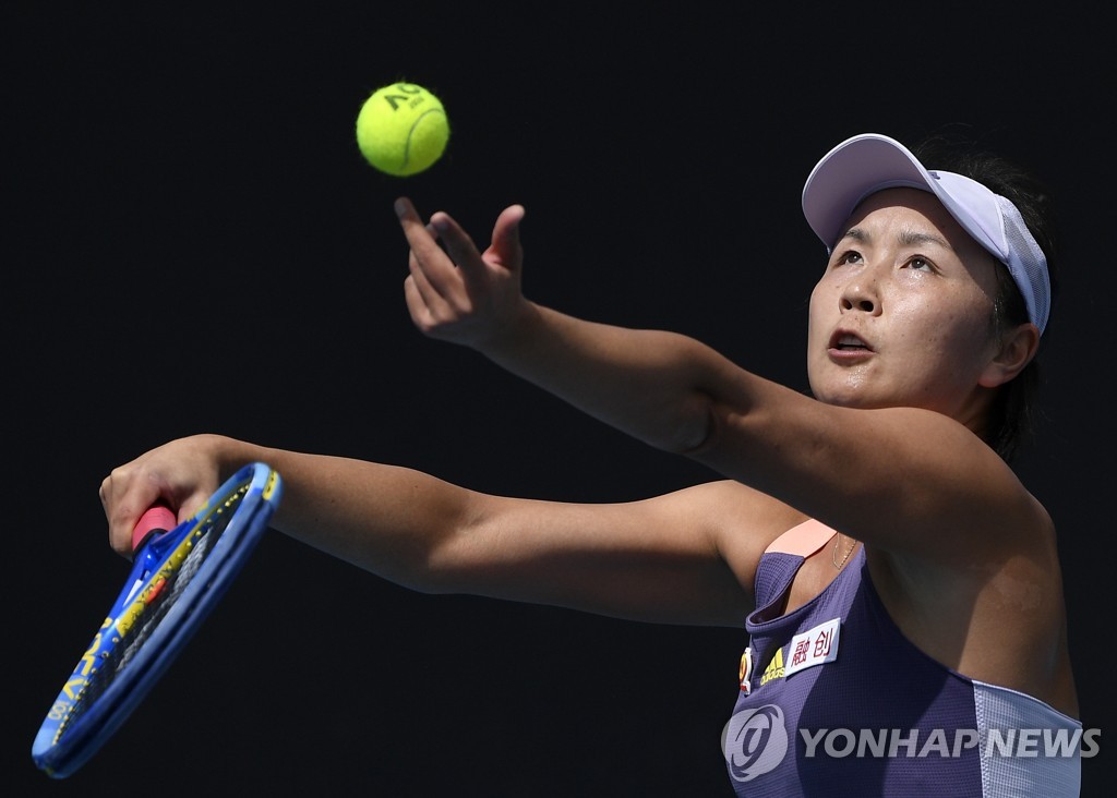 '폭로 번복' 펑솨이 인터뷰, 본심 맞나…WTA "안위 우려 여전"