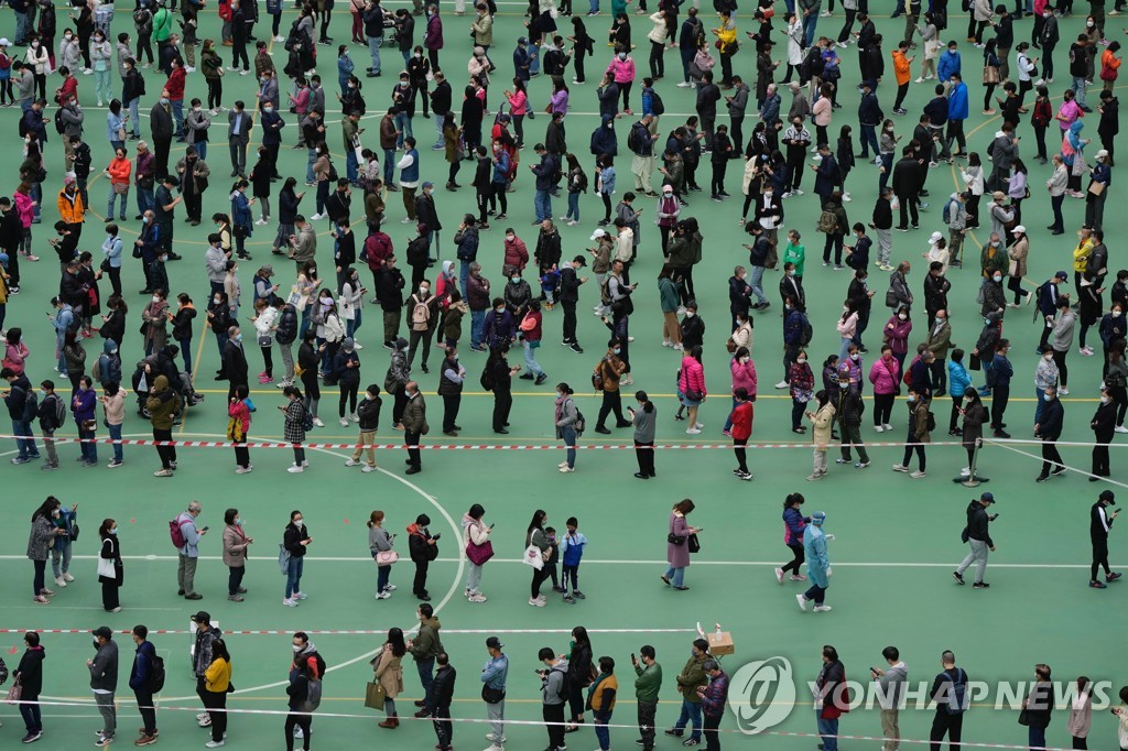 홍콩 신규환자 1천명 넘어…사망자도 5개월만에 첫 발생