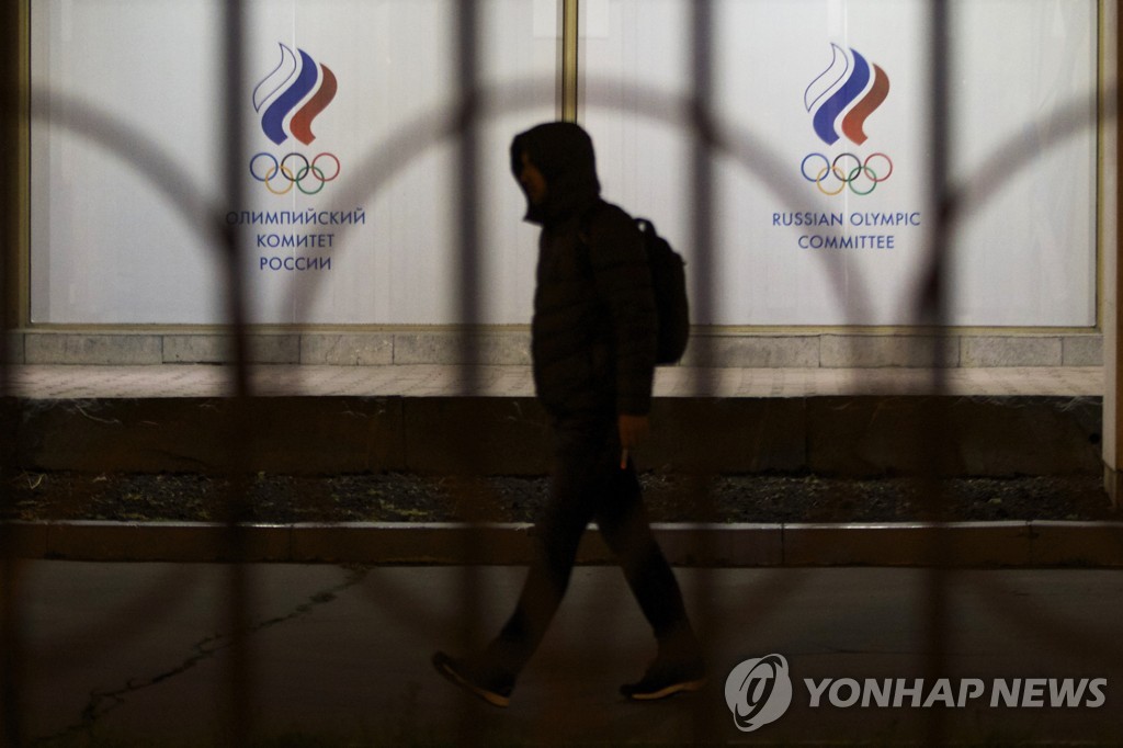 [올림픽] 동계올림픽 도핑 스캔들 역사…50년 전 삿포로 대회서 첫 양성