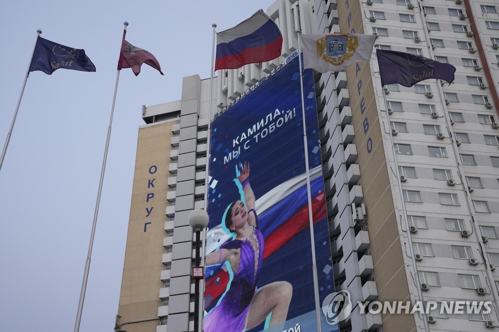 [올림픽] 발리예바, 피겨 여자 싱글 출전한다…CAS, IOC 제소 기각(종합2보)