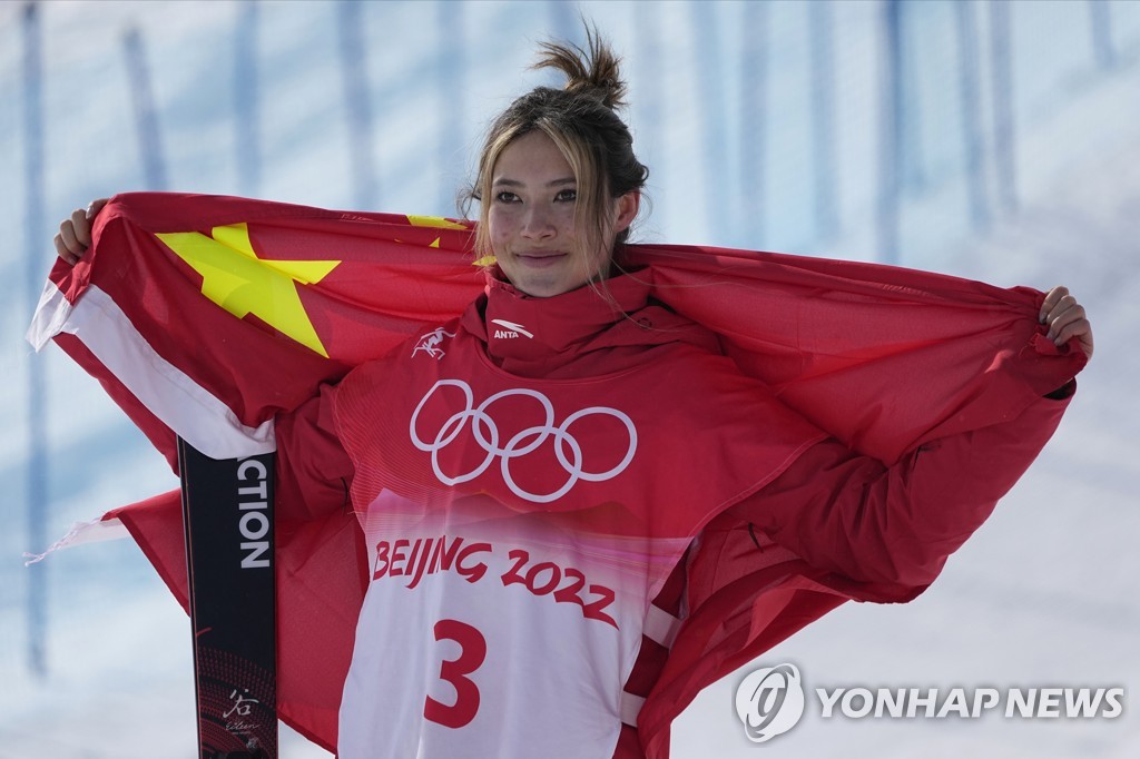 [올림픽] '금1·은1' 에일린 구 "목표 이미 달성…자신 있는 종목 남아"