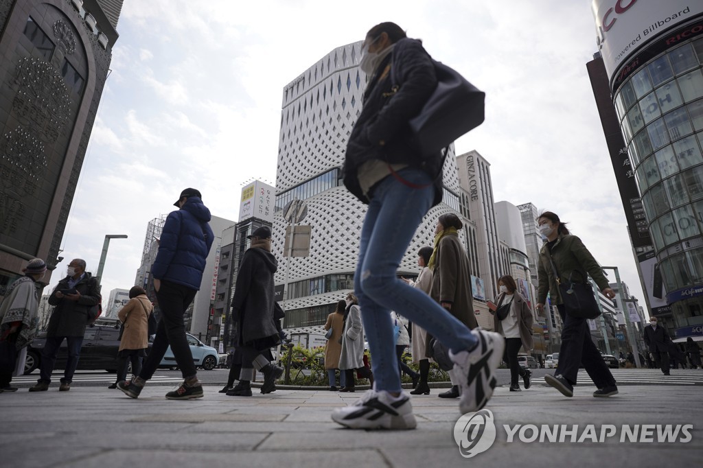 일본 입국·검역 규제 완화…"백신 3회 등 조건부 격리면제"(종합)