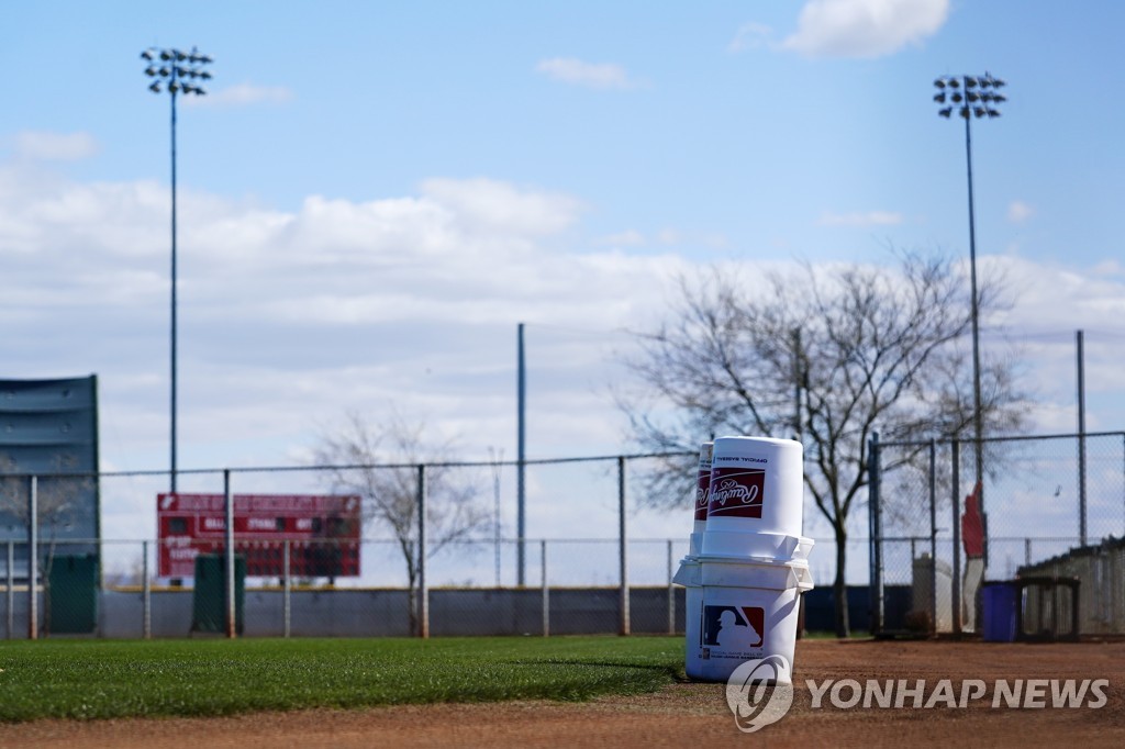 스프링캠프 일정 미룬 MLB 노사, 18일 다시 협상 테이블로