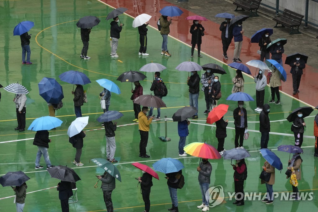 홍콩 강제 전수 검사, 실효성·개인정보 유출 등 논란