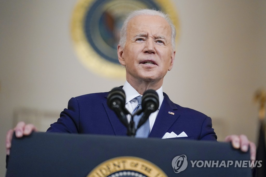 [우크라 침공] 바이든 "러시아 대가 치를 것…장기적으로 한국도 동참"