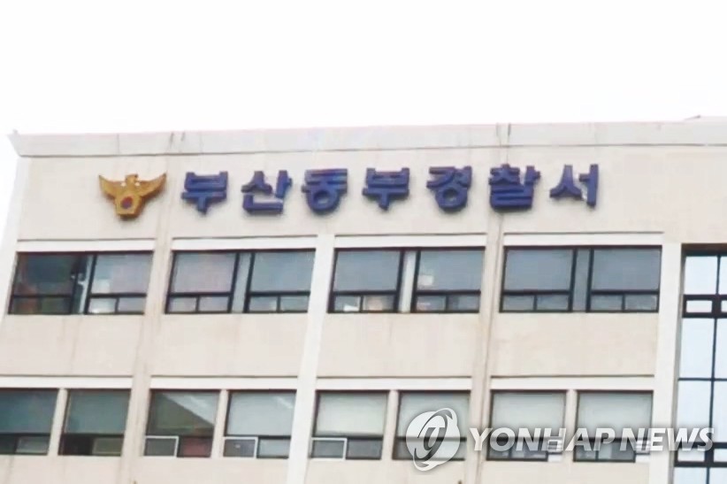 동남아 국적 남성 선별검사소서 코로나 검사받지 않고 이탈