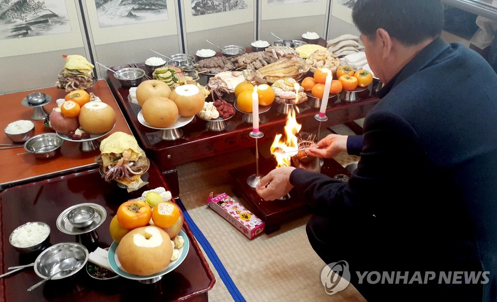 [다시! 제주문화] (28)"10년은 앞당긴 듯" 코로나19가 바꾼 제주 설 풍속