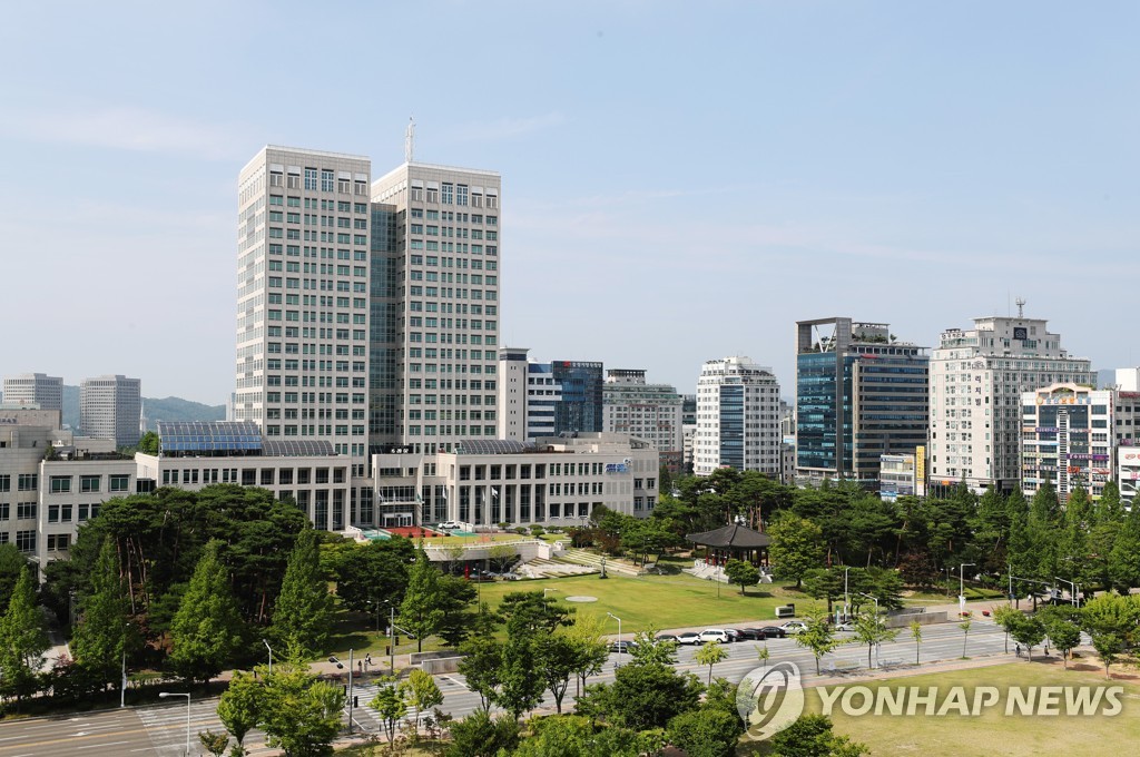 대전시, '생산녹지비율 30% 초과시 개발지정 위법' 판결에 상고