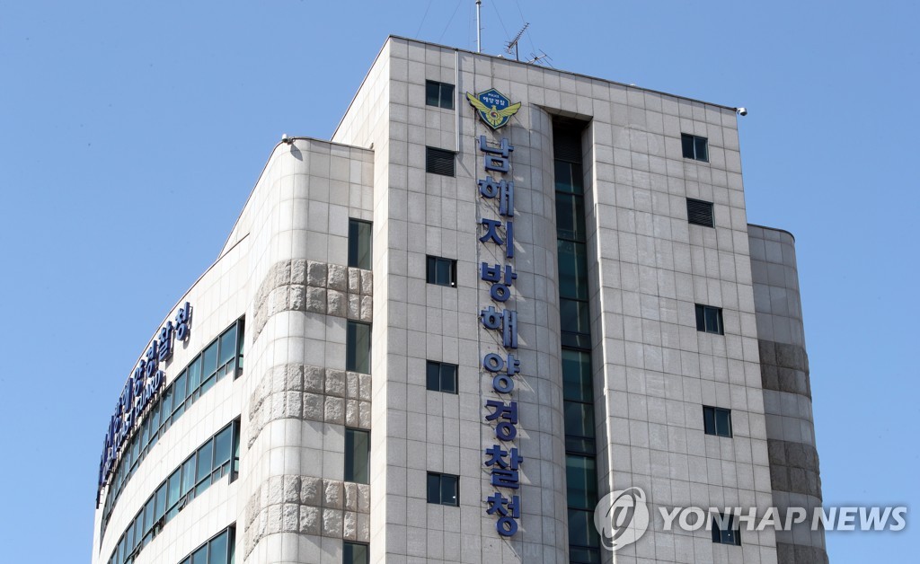 부산·울산·경남지역 바닷가 사고 작년 144건…7% 늘어