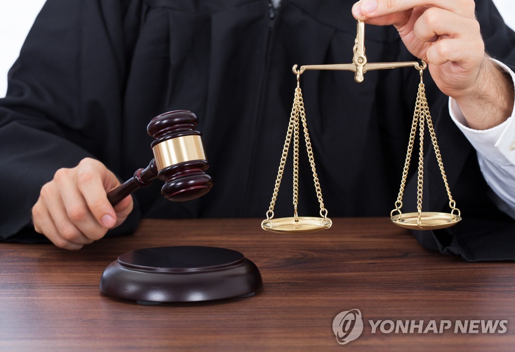 노조원에 하위 인사고과 부여는 '부당노동행위'…재판부 인정