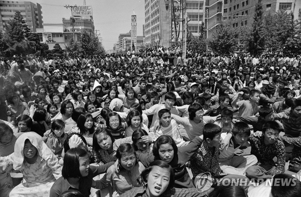 공법단체 전환 앞둔 5·18 부상자회, 황일봉 초대회장 선출