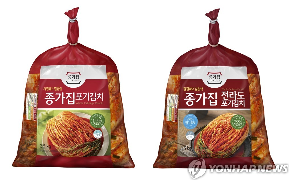 커피부터 소주까지 '안 오르는 게 없다'…포장김치 가격도 인상