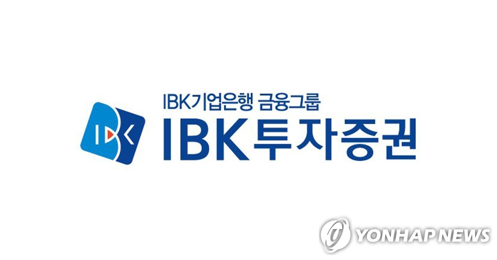 IBK투자증권, 작년 순이익 1천억원 돌파…10년 연속 최대 실적