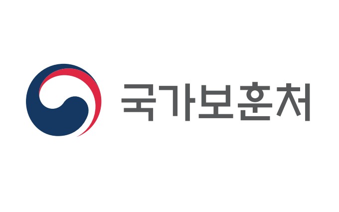 보훈처, 28일까지 '호국보훈의 달 포상' 대상자 신청받아