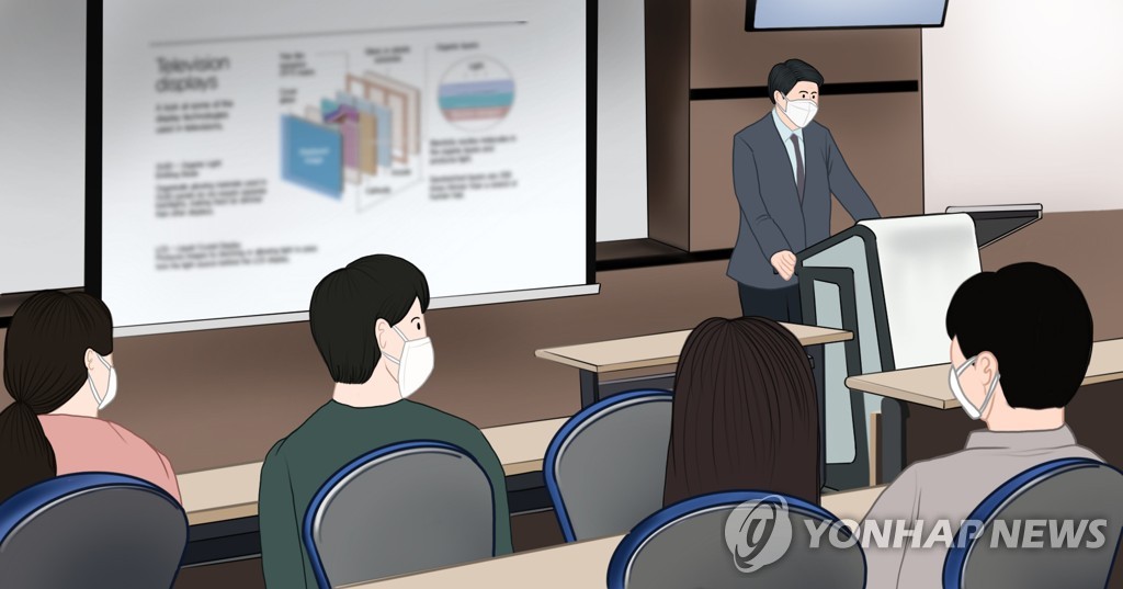 '비대면 전환될라'…확진자 급증에 개강 앞둔 대학가 혼란