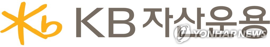 KB운용, 디지털자산운용 준비위 출범…가상자산 상품출시 목표