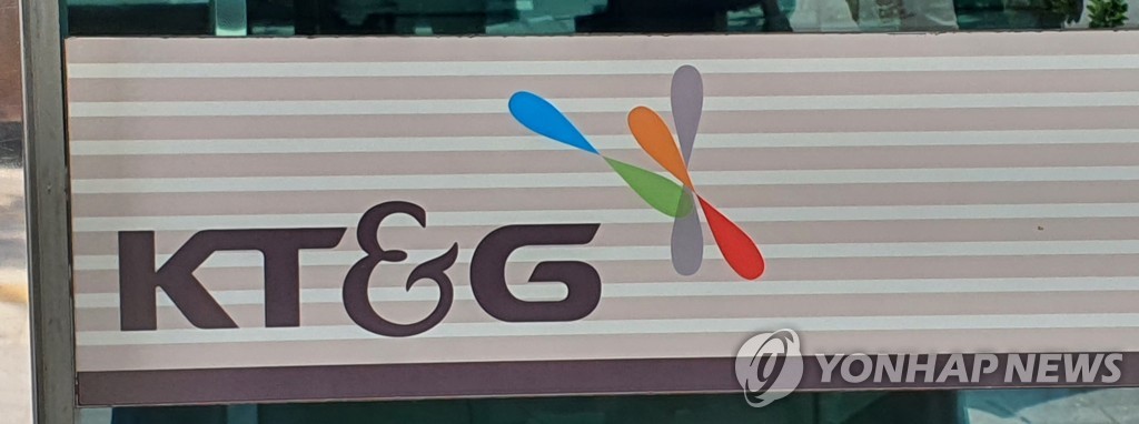 KT&G 작년 영업익 1조3천195억원, 10.4%↓…매출은 2년연속 5조원대(종합)