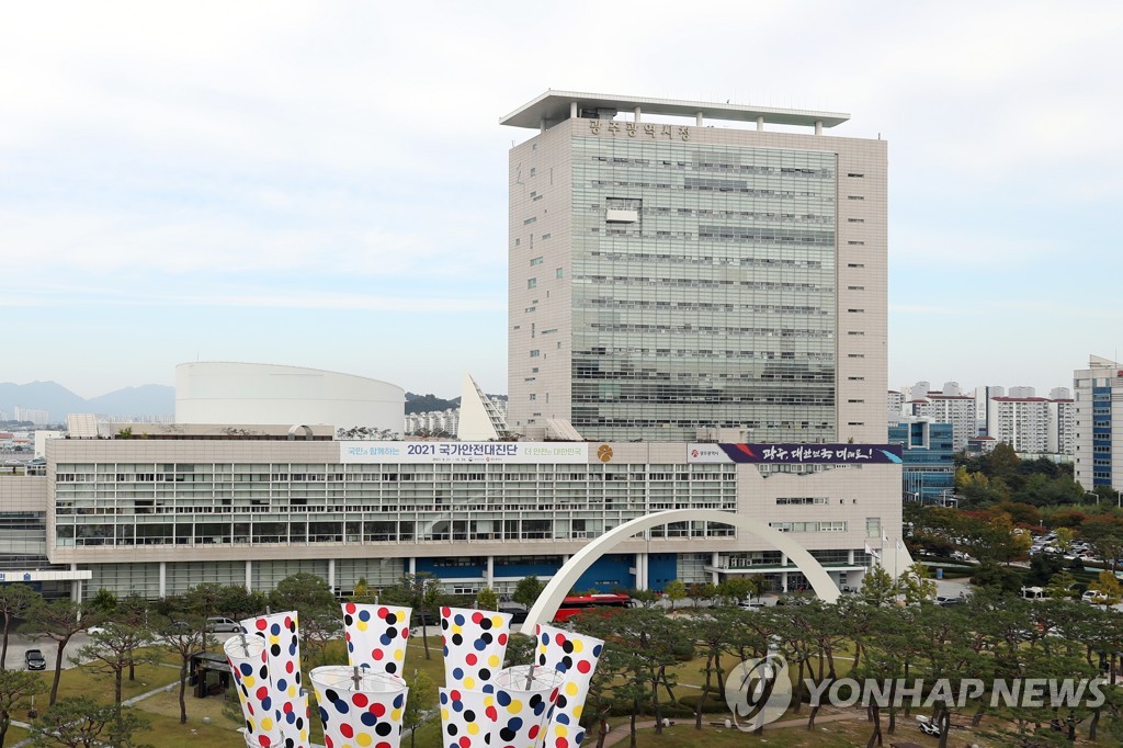 [팩트체크] 민주당 반대로 광주에 복합쇼핑몰 들어서지 못했다?