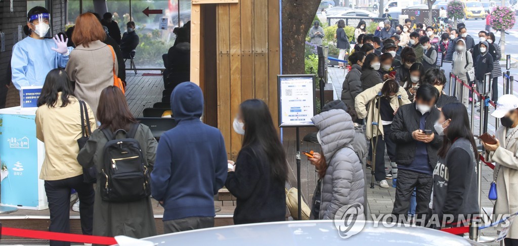 강원 역대 최다 745명 확진…동해시 '잠시 멈춤' 호소