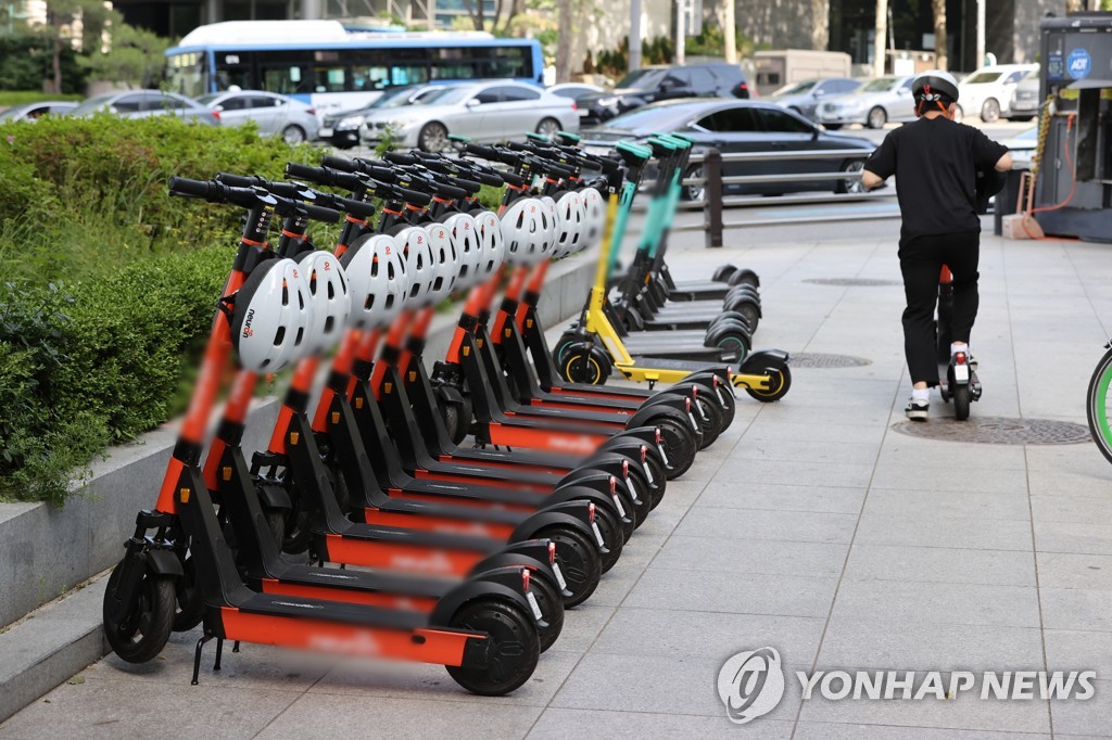 해외서 국내로 이사할 때 전동 킥보드는 세금 면제해준다