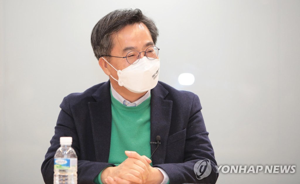 김동연 "금기 깨는 사회적 대타협으로 노동 안정성 확보할 것"