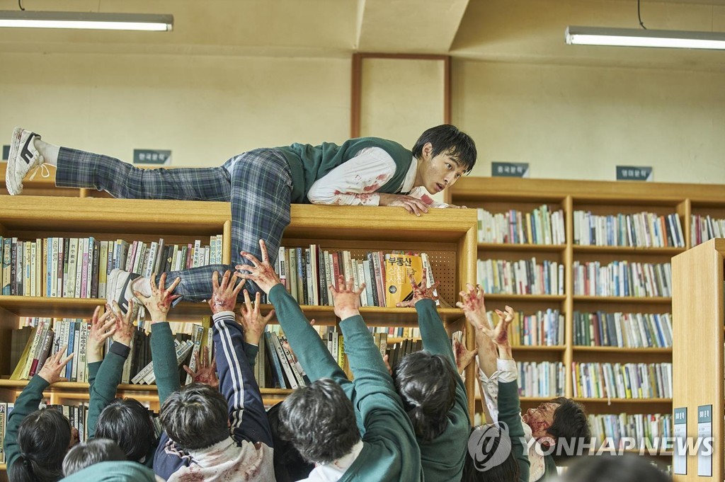 좀비에 물려 죽으면 보험금 받을 수 있을까