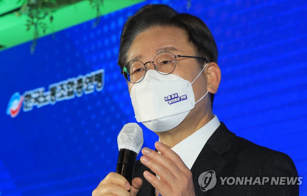 이재명 "디지털 성범죄, 버튼 하나로 인권 살인…모두의 문제"