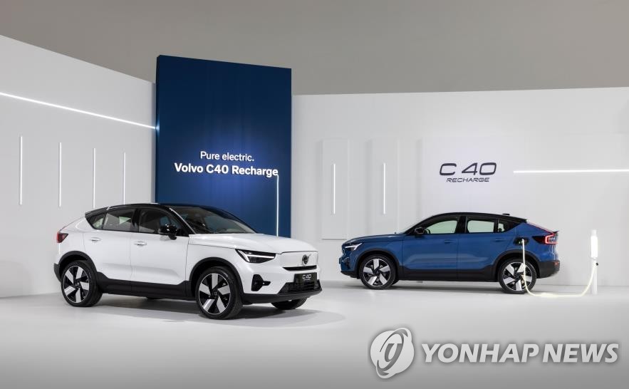 볼보 전기SUV 'C40 리차지' 1천500대 사전계약 닷새 만에 완판