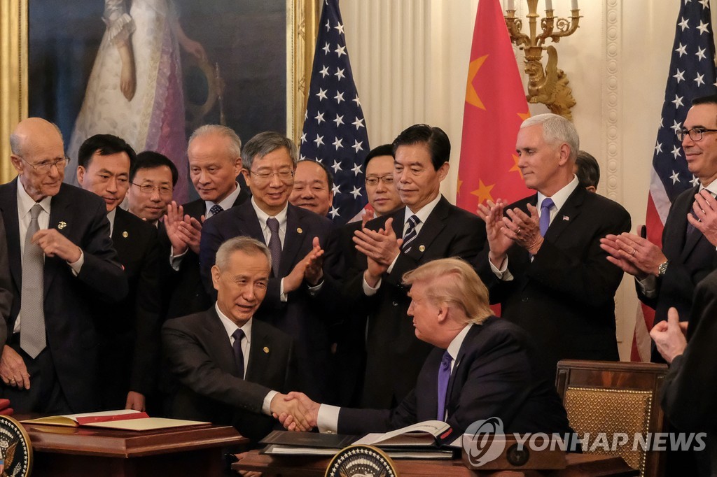 "중국, 트럼프 시절 무역합의 안 지켜…57％만 이행"