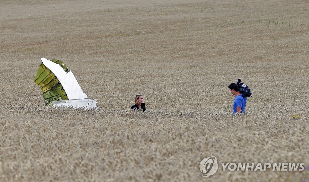 [고침] 국제([우크라 침공] 우크라 항만 폐쇄…곡물업체…)