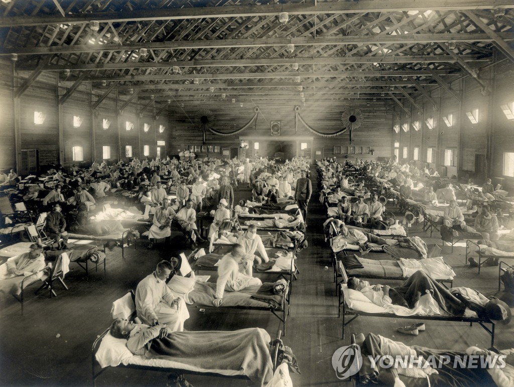 "끝날 때까지 끝난 게 아냐"…100년전 스페인 독감의 교훈