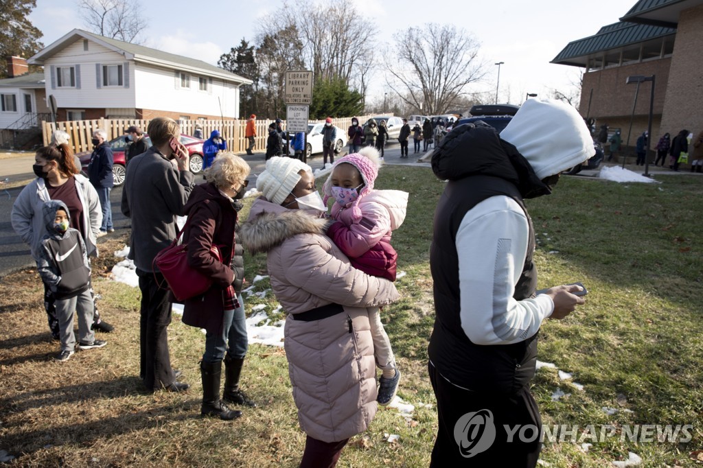 개인정보 다 털린다…미 전역에 가짜 코로나 검사소 기승