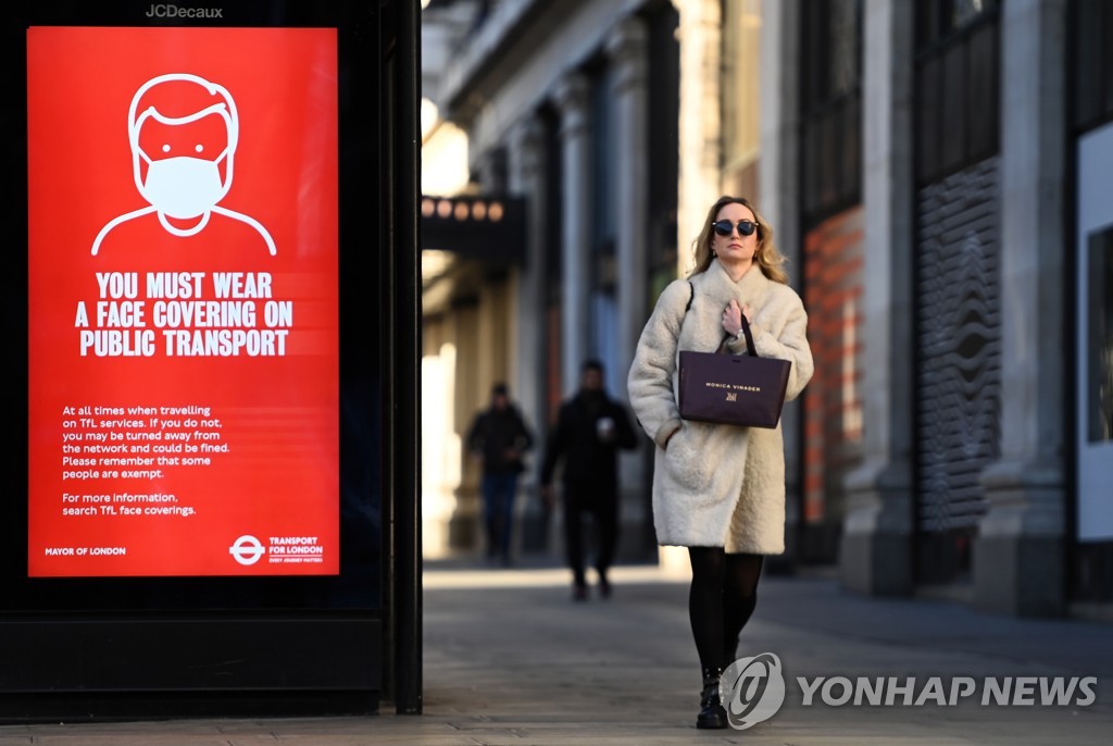 영국 코로나19 감염 실험 해보니…접촉 후 이틀만에 증상 나타나