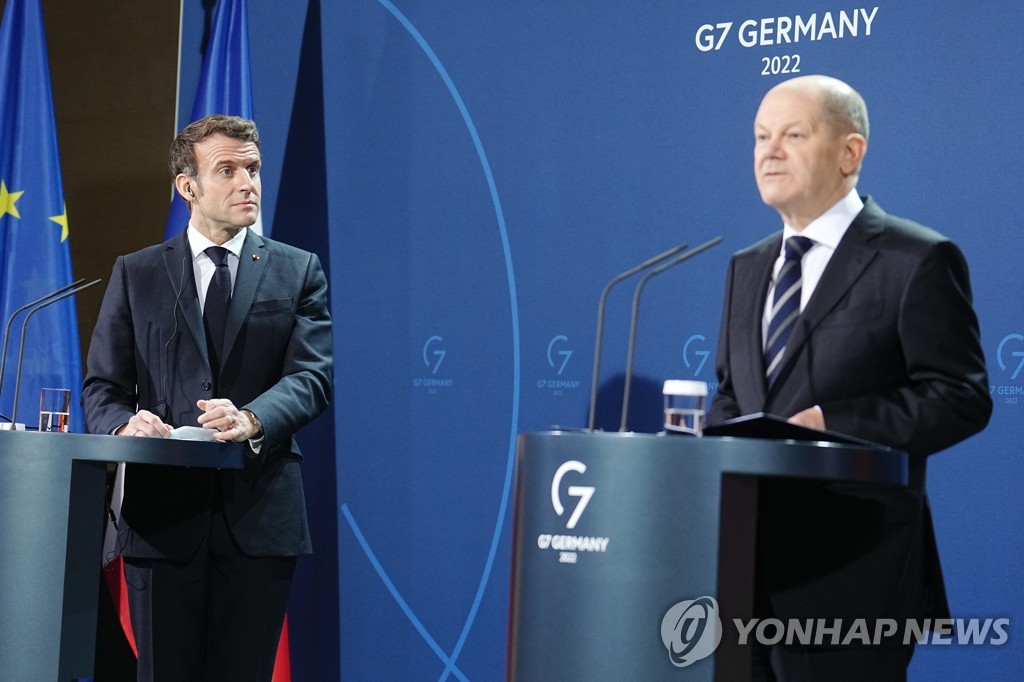 [우크라 긴장고조] G7 "러 우크라 침공시 즉각 대대적 경제제재" 경고