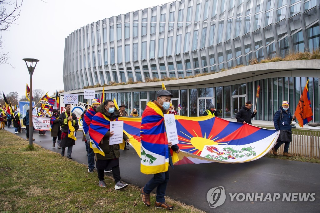 [올림픽] 티베트인 IOC본부 앞 시위…"베이징은 학살 올림픽"