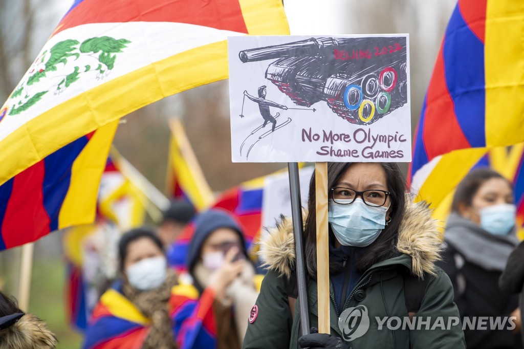 [올림픽] 티베트인 IOC본부 앞 시위…"베이징은 학살 올림픽"