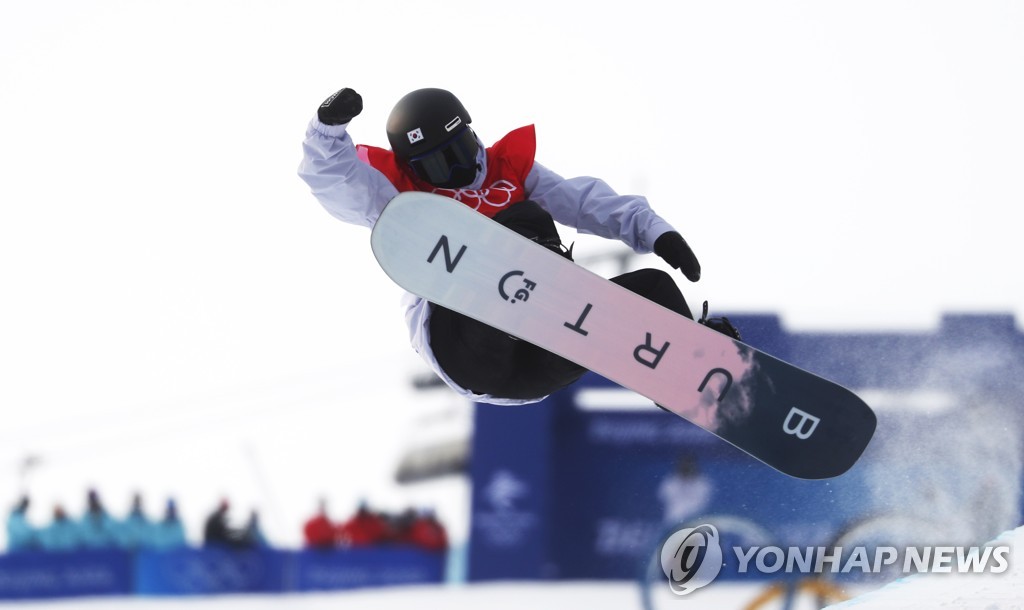 [올림픽] 인대 파열에도 수술 미루고 스노보드 경기 출전한 이나윤 '투혼'